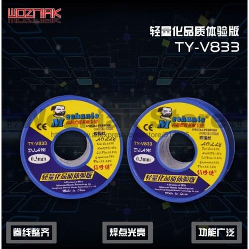 MECHANIC Rosin core soldering wire welding wire soldering iron welding lead free lead solder