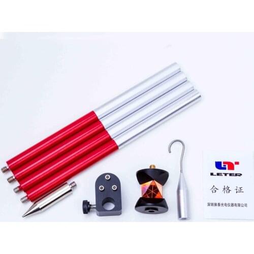 NEW 360 degree worlds smallest Mini Prism for total station