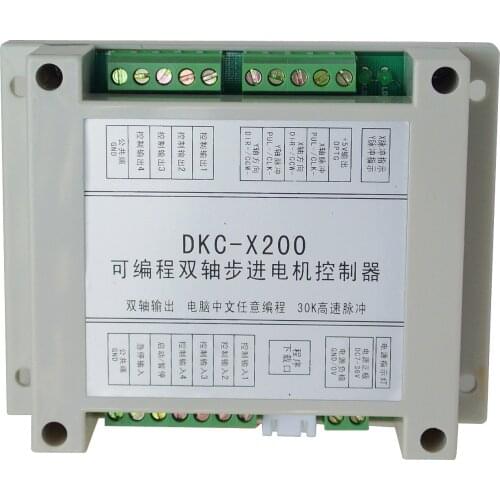 Programmable dual-axis stepping motor controller DKC-X200 can replace PLC in Chinese programming, which is easy to learn