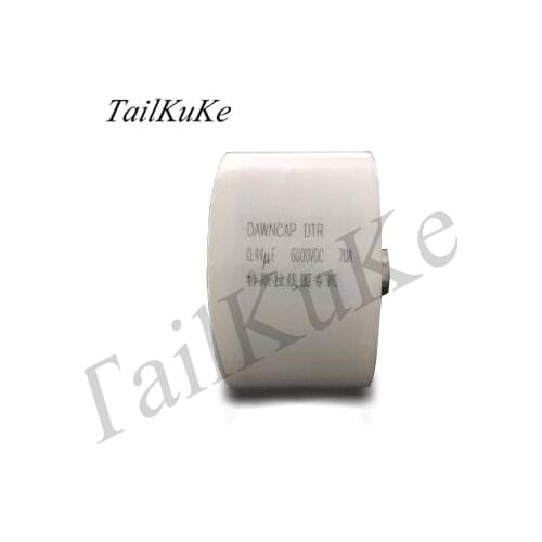 Special 0.44UF 6000VDC 70A resonant capacitor diameter 72*40MM for Tesla coil