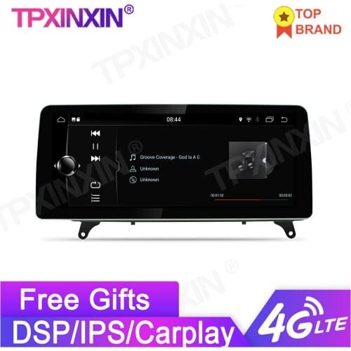 12.3 Inch Android 10.0 6G RAM+128 For BMW All X Series X13456 1920*720 Car GPS Navigation Auto Stereo Radio Head Unit Multimedia