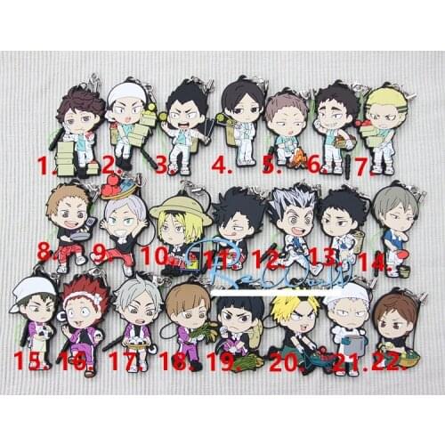 Haikyuu Anime keychain Oikawa Tooru Kozume Kenma Kuroo Tendo Satori Koutarou Hinata Rubber strap/mobile phone strap D194