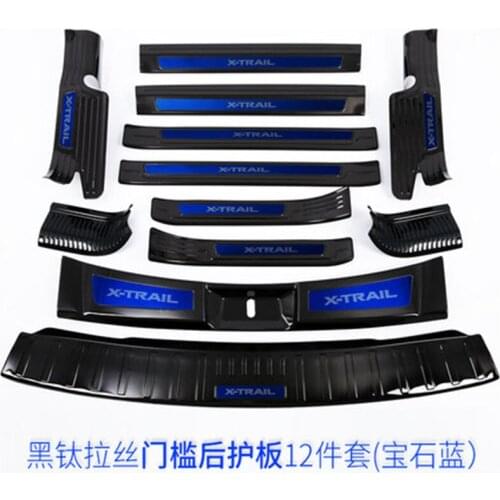 For 2017-2019 Nissan X-Trail X Trail T32 Rear Bumper Protector Sill Trunk Tread Plate Trim Scuff Plate/Door Sill Door Sill