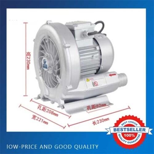 HG-250 60m3/H High Pressure Centrifugal Blower 250W Aluminum Side Channel Blower