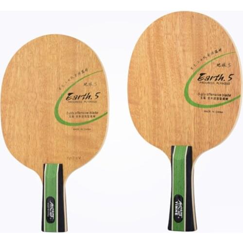 Original Galaxy Yinhe earth E-5 table tennis blade middle and far table fast attack loop table tennis rackets racquet sports