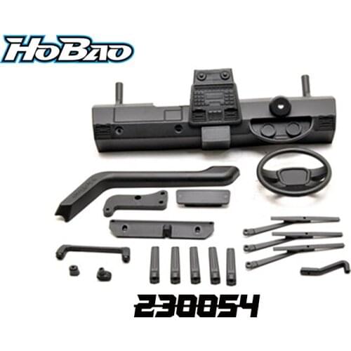 Original OFNA/HOBAO RACING 230054 Body Detail Kit For 1/10 HYPER DC-1 TRAIL TRUCK