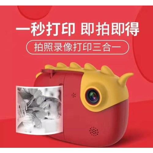 3Inch 28MP Instand Photo Printing Picture Children Camera WIFI Share Kids Camera