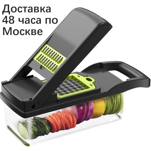 Multifunctional Vegetable Cutter Fruit Slicer Grater Shredders Drain Basket Slicers 8 In 1 Gadgets Kitchen Accessories