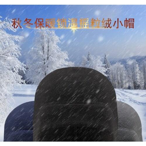 Outdoor Fleece Cap, Autumn Winter Wool Blends Soft Warm Knitted Cap Men Women Hats Ski Caps Beanies Solid Color 12 Colors