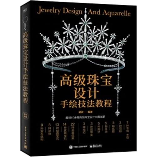 Jewelry design hand drawing skills course for adults