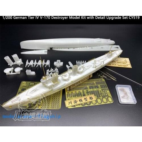 1/200 German Tier IV V-170 Destroyer Model Kit with Detail Upgrade Set CY519