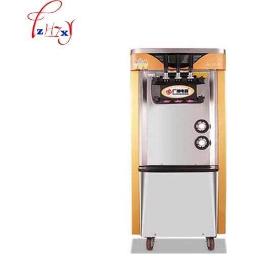 BJH228CWD2 Commercial 2100W soft ice cream machine automatic vertical all stainless steel 3 - color soft ice cream machine 1pc