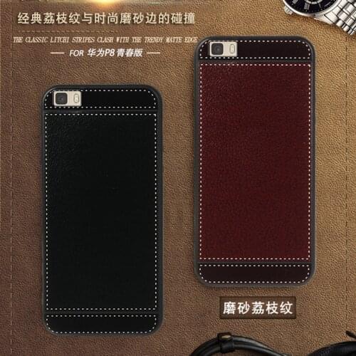 For Huawei P8Lite Case ALE-L21 5.0 Inch Black Red Blue Pink Brown 5 Style Phone Soft TPU Huawei P8 Lite Cover