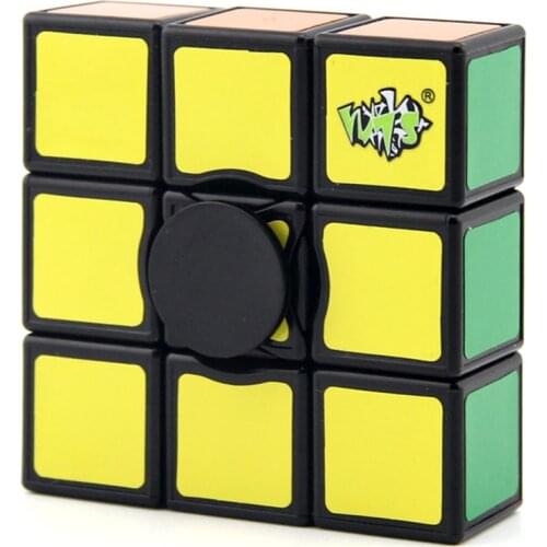 Lanlan first-order 133 finger cube creative decompression fingertip gyro single-stage puzzle rotating cube
