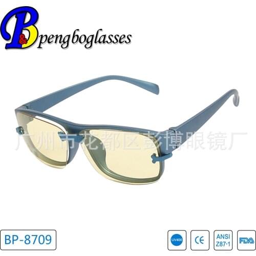 New Negative Ion Anti-Blue-Ray Glasses Flap Clip Energy Goggles Anti-Ultraviolet Detachable Lens Mirror