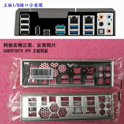 Original IO I/O Shield BackPlate Blende Bracket For ASUS SABERTOOTH X99