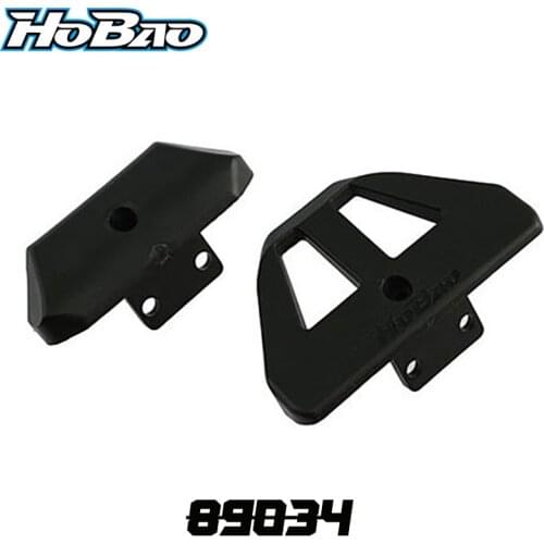Original OFNA/HOBAO RACING 89034 Front/Rear Bumper Set (New) For 1/8 HYPER H9/STAR BUGGY