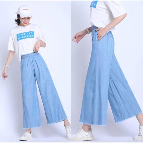 Ryseleco Womens Summer Jeans