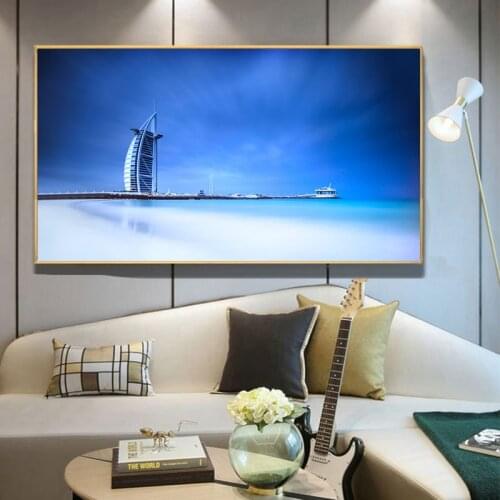 Modern Art Dubai City Canvas Prints Burj Al Arab Hotel Artwork Dubai Cityscape Poster and Prints Wall Pictures for Home Decor
