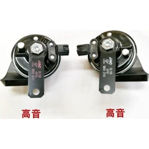 Car parts tweeter OE Number 3721100U1521 for JAC S5 Bass speaker horn