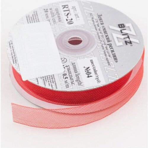 Blitz Decorative Ribbons