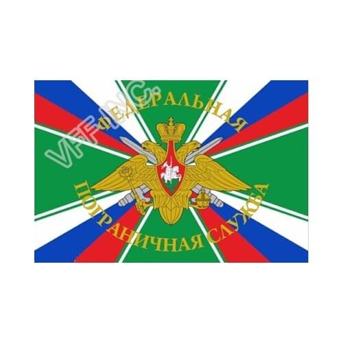 Russian Army the Border Service of Russia Flag 3ft x 5ft Polesyter Banner Flying 150* 90cm Custom Flag outdoor RA109