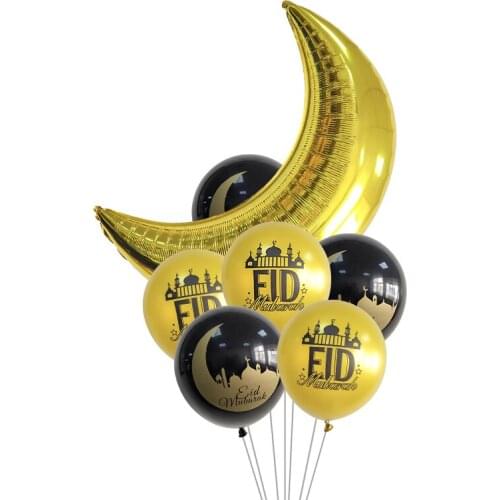Eid Balloons Kareem Ramadan Decoration Aid Mubarak Muslim Islamic al-fitr Decoration Festival Party