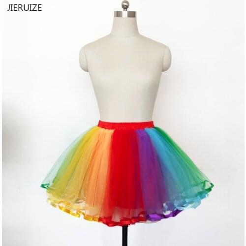 JIERUIZE Colorful Short Petticoats Rainbow Short skirt Lolita Cosplay Petticoat Ballet Tutu Skirt Rockabilly Crinoline