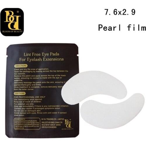 2017 new BB brand pearl film 7.6X2.9 ultra thin lint free eye patch under eye patch for eyelash extensions 1000pairs/lot