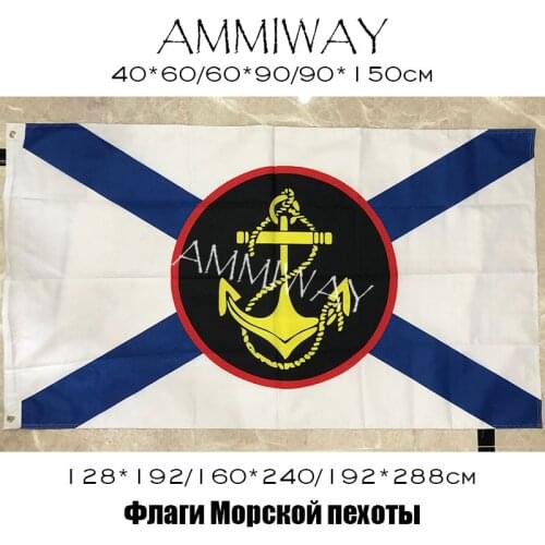 AMMIWAY Any Size Single or Double Sided Russian Army Military Marine Corps Navy Flag Russian Marines Marine Corps Flags Banners