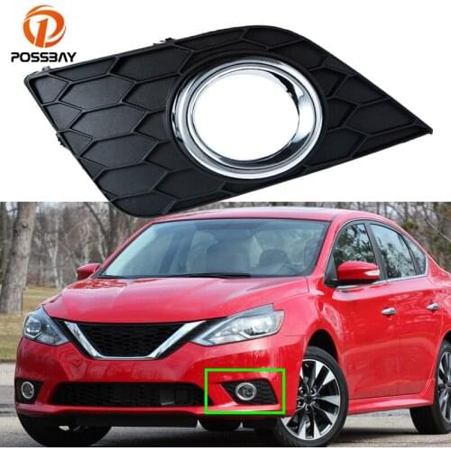 POSSPAY 1Pc Car Front Left Fog Lights Covers Black ABS Plastic Bezel for Nissan Sentra 2016 2017 2018 Foglights Headlights Frame