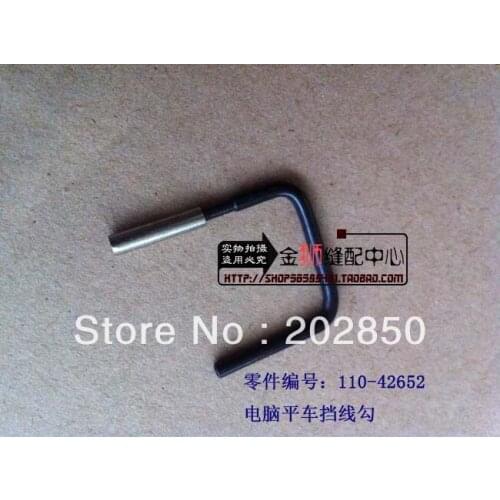 Industrial Computerized Lockstitch Sewing machine Thread Guide Hooks,For Juki 9000 Series Machines,20Pcs/Lot,Part No.110-42652