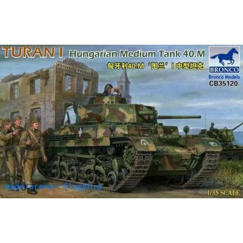 BRONCO CB35120 1/35 Hungarian Medium Tank 40.M - Turan I