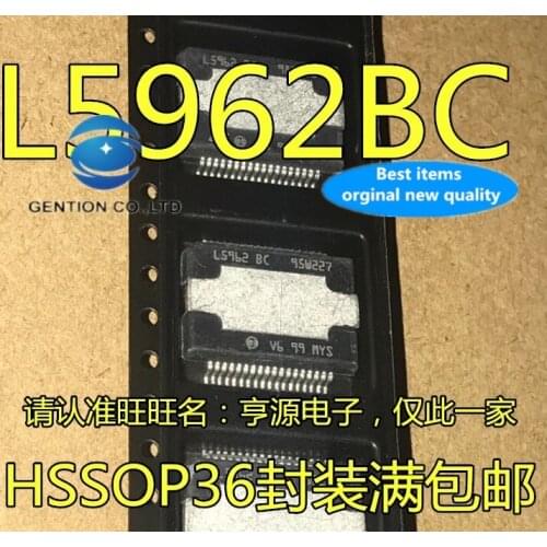 5PCS L5962 L5962BC L5962 BC vulnerability chip commonly used car PC board in stock 100% new and original