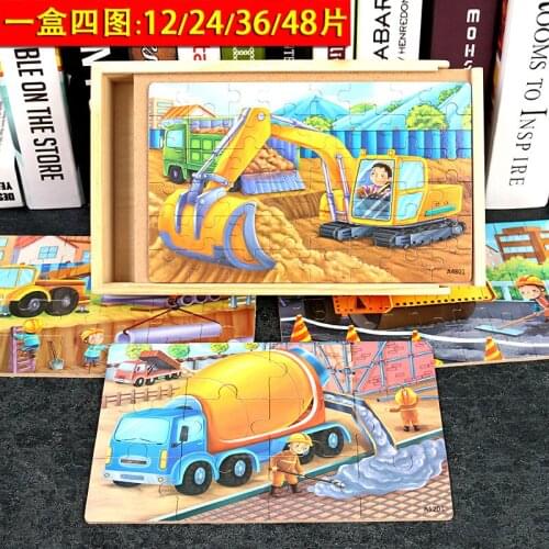 New 12/24/36/48 piece wooden dinosaur jigsaw puzzle childrens educational power development boy and girl toy gift P121
