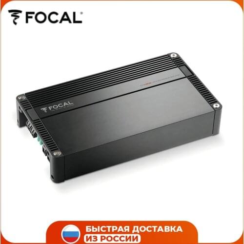 Focal Car Amplifiers