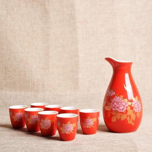 Ceramic bar set wine hip flask maotai sub wine liquor cup shot glass small handless winecup wine