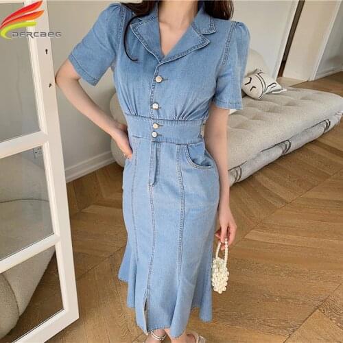 Women Denim Dress Long 2021 Summer New Arrivals High Waist Short Sleeve Elegant Square Collar Jeans Mermaid Dresses Female