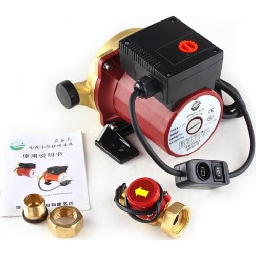 320W Automatic Hot Water Circulation Pump Brass Pump Head Water Pump 220V 75L/M Max