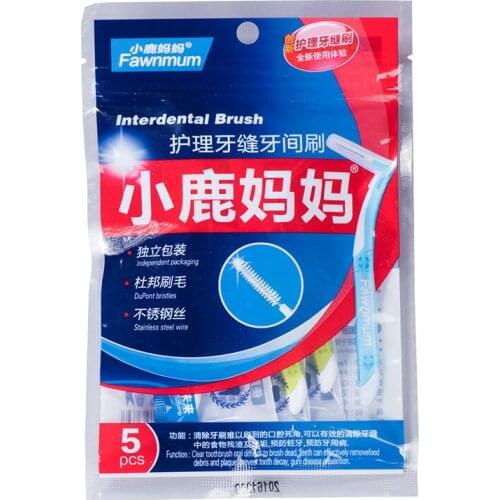 5PCS Shaped Interdental Brush Orthodontic Toothbrushes Soft Dental Interdental Oral Care Brushes 5 Pcs 0.7 0.8 1.0 1.2 mm #1058
