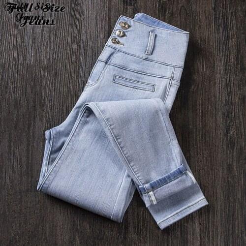 Plus Size High Waist Button Up White Blue Skinny Cut Jeans 5XL Streetwear Korean Stretchy Bodycon Casual Denim Pencil Pants