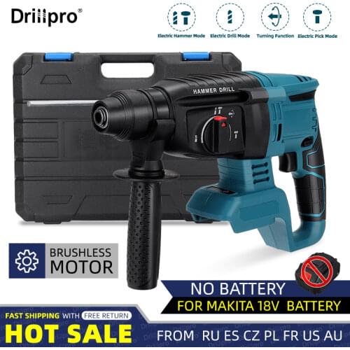 Drillpro 4 Function Brushless Cordless Electric Rotary Hammer Drill Rechargeable Hammer 26mm Impact Drill for 18V Makita Battery