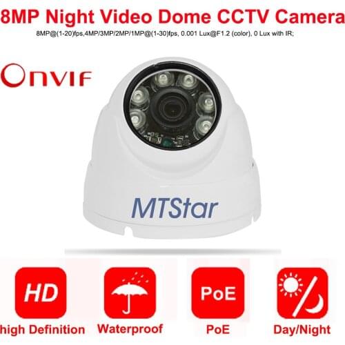 MTStar 4K(8MP) Mini IP Dome Camera IR Night Vision Support P2P Onvif Human Detection Security Camera