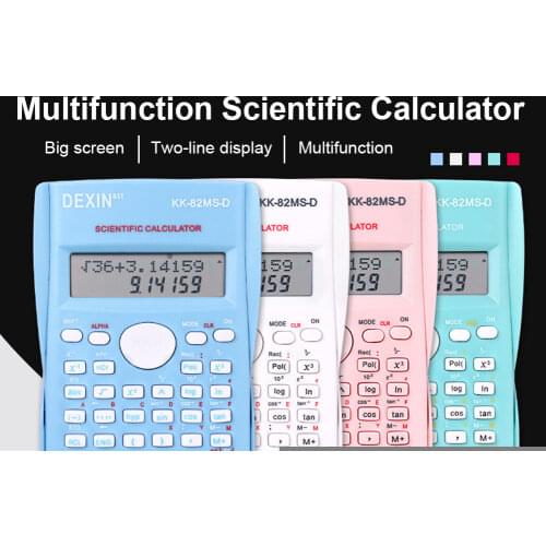Logitech Calculators