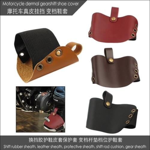 Motorcycle Gear Shift Pad Leather Shifter Guards Shoes Boots Scuff Protector