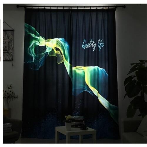 New arrvied Customized 3d curtains simple and fresh modern black blackout curtains