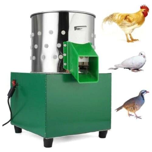220V Small Chicken Dove Feather Plucking Machine Poultry Plucker Birds Depilator