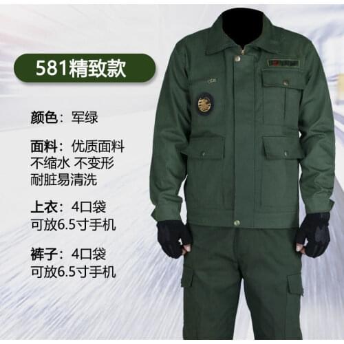 Men wear overalls fall more suit to bear or endure dirty labor insurance clothing welding mechanics work clothes