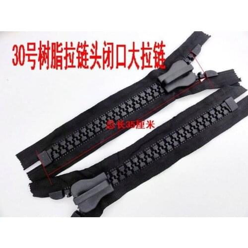 #30 extra large plastic resin zipper repair DIY bags outdoor tent yacht Engineering close end zipper 35cm 2pcs/lot oversize