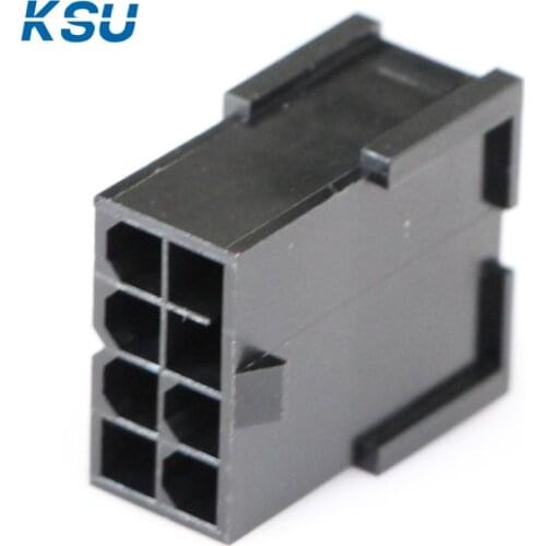 4.2mm black CPU 8PIN 8-Pin 8PIN female Connector for PC computer ATX graphics card GPU Power connector plastic shell Housing